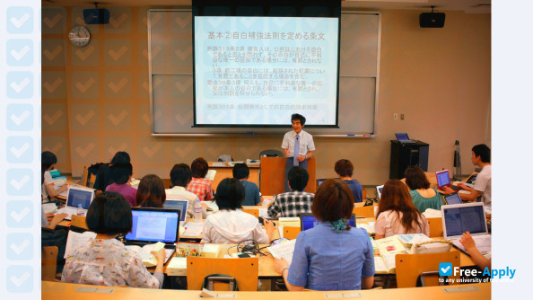 Foto de la Tokyo Christian University
