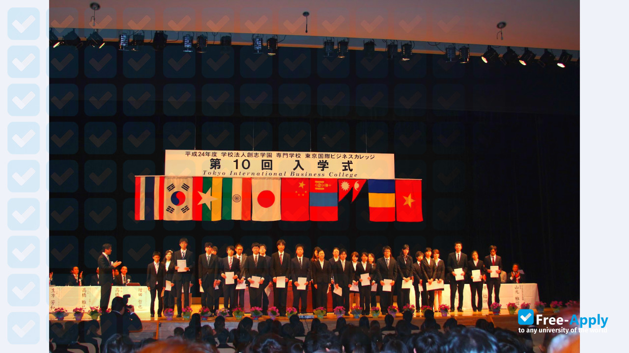 Tokyo International Business College photo #3