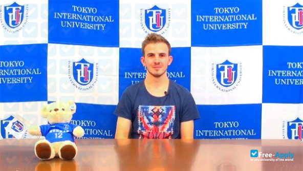 Tokyo International University photo #6
