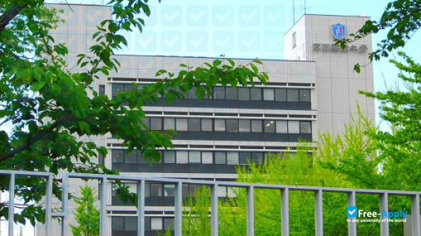 Tokyo International University photo #3