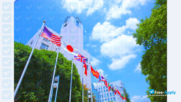 Tokyo International University photo