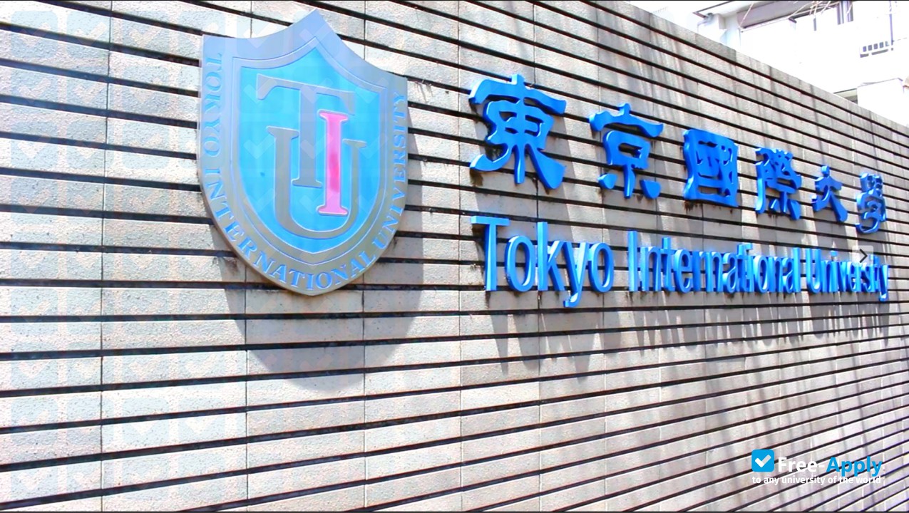 Tokyo International University photo #4