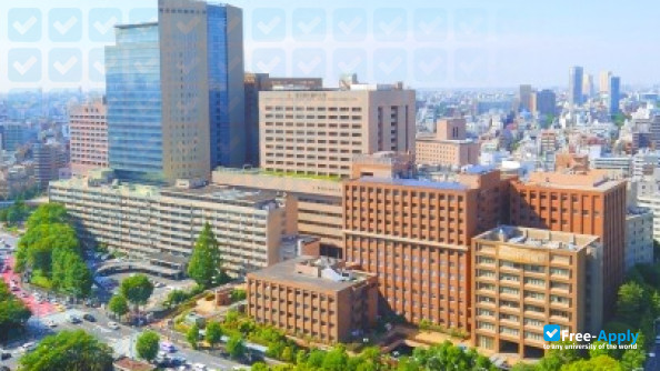 Tokyo Medical and Dental University фотография №4