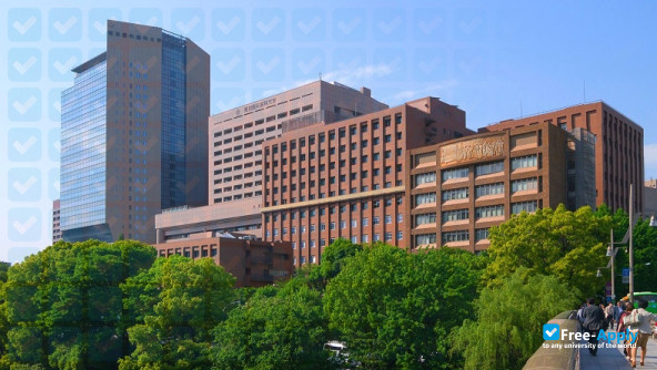 Photo de l’Tokyo Medical and Dental University #4