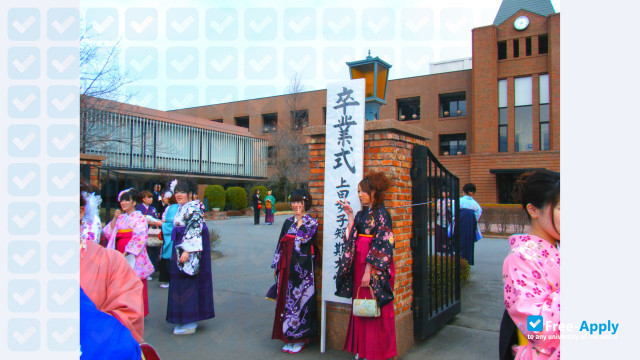 Photo de l’Ueda Women's Junior College #5