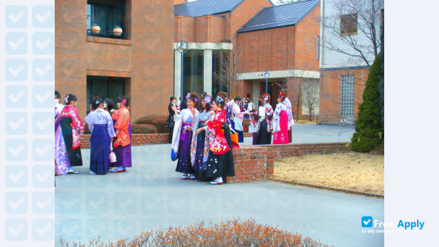 Foto de la Ueda Women's Junior College