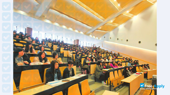 Ueda Women's Junior College photo #1