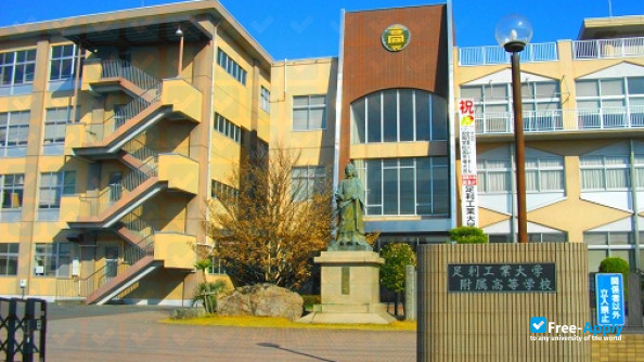 Ashikaga Institute of Technology фотография №4