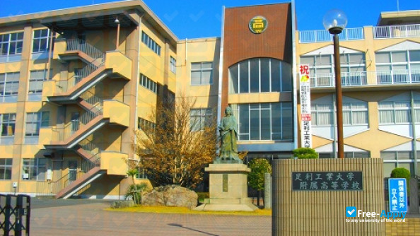 Ashikaga Institute of Technology photo
