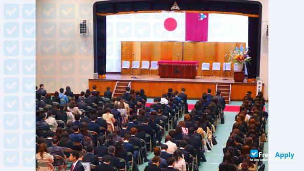 Foto de la Kobe Yamate University