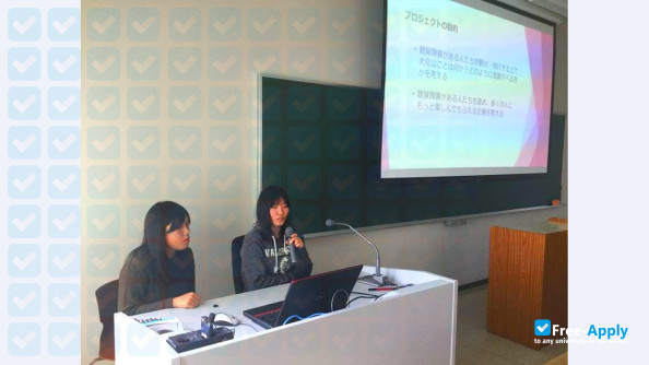 Kobe Yamate University photo #10