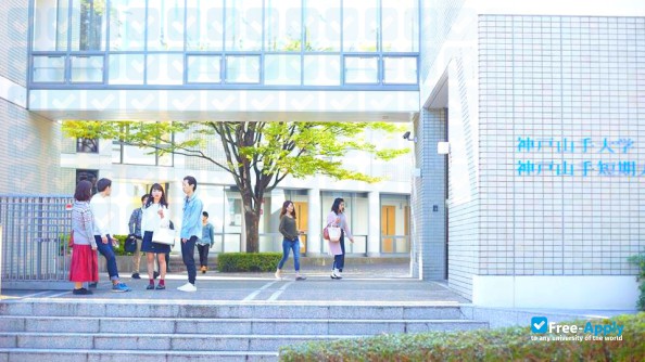 Photo de l’Kobe Yamate University #11