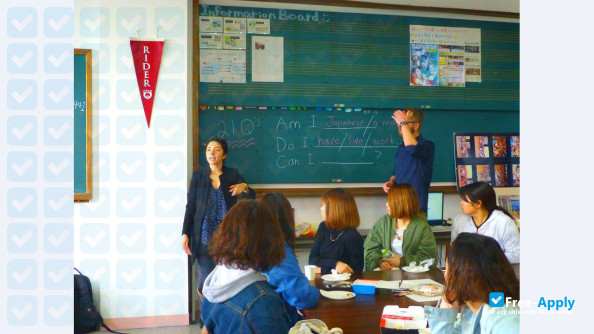 Kobe Yamate University photo #4
