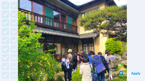 Kobe Yamate University photo #3
