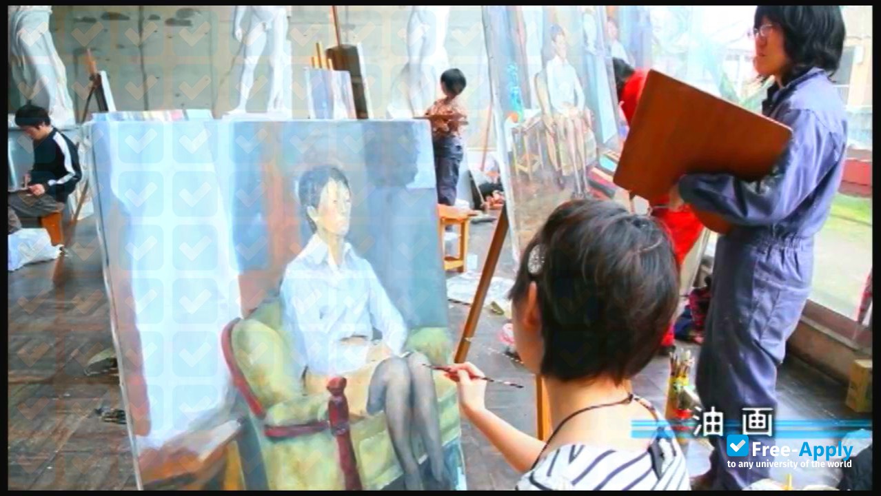 Kanazawa College of Art photo #10