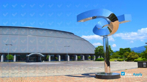 Nagahama Institute of Bio-Science & Technology photo #10