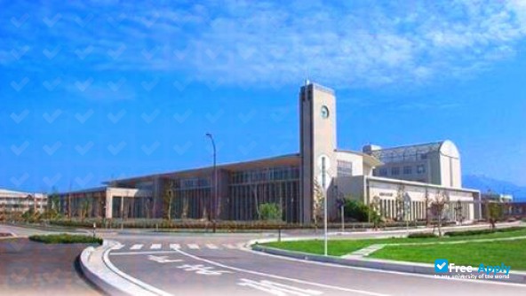 Nagahama Institute of Bio-Science & Technology photo #9