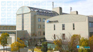 Nagahama Institute of Bio-Science & Technology миниатюра №6
