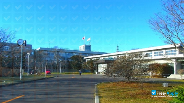 Photo de l’Kushiro National College of Technology