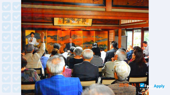 Seisa University photo #12