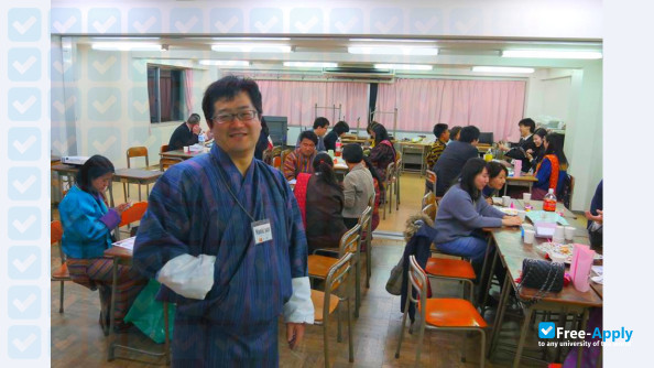 Seisa University photo #3