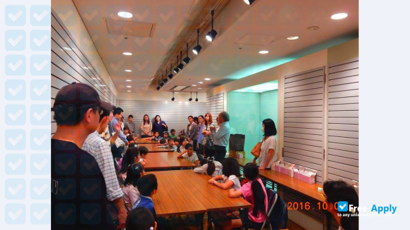 Seisa University photo #9