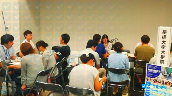 Seisa University photo #6