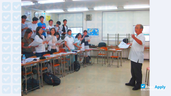 Seisa University photo #2