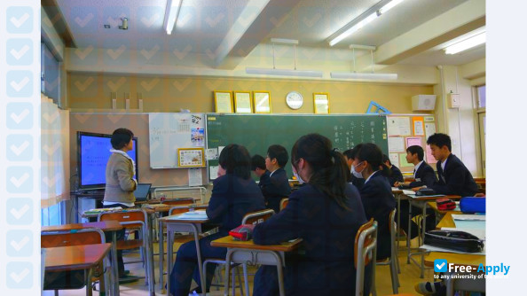 Seisa University photo #1