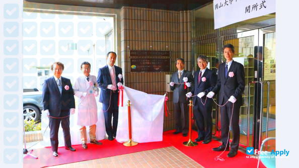 Okayama University photo #5