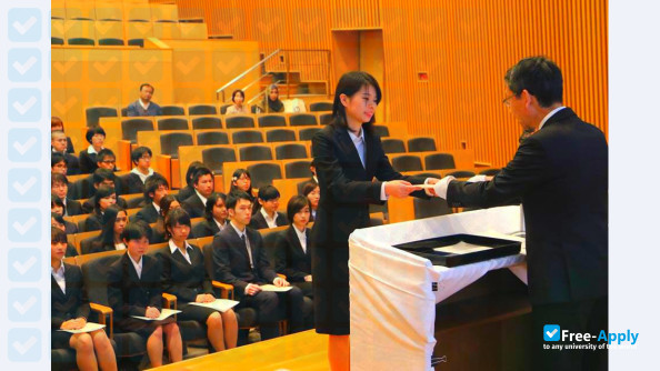 Okayama University photo #6
