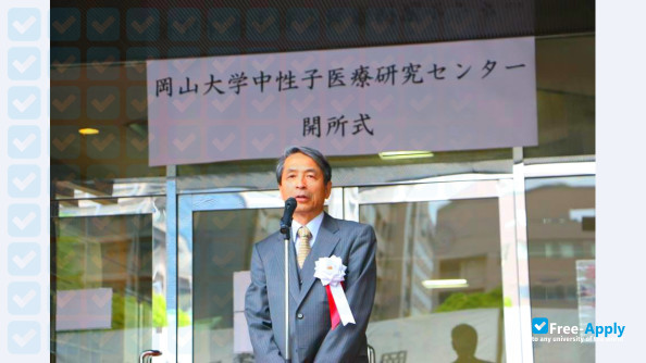 Okayama University photo #1