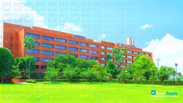 Osaka Gakuin University photo #8