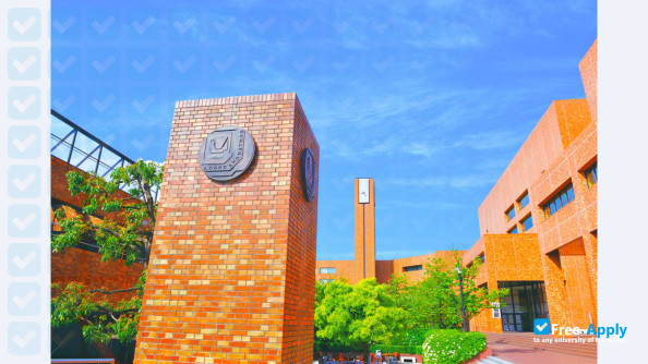 Osaka Gakuin University photo #9