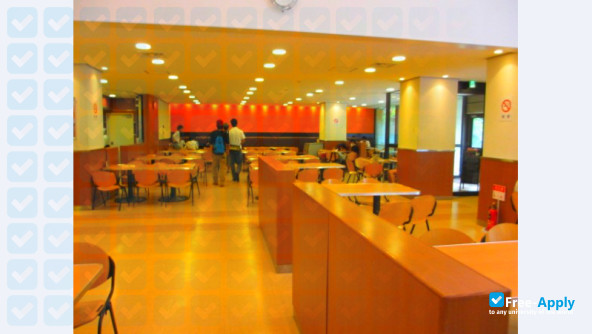 Osaka Gakuin University photo #1
