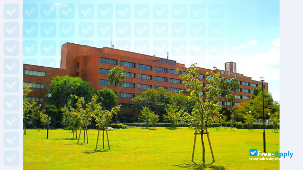 Osaka Gakuin University photo #10