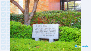 Miniatura de la Osaka Gakuin University #10