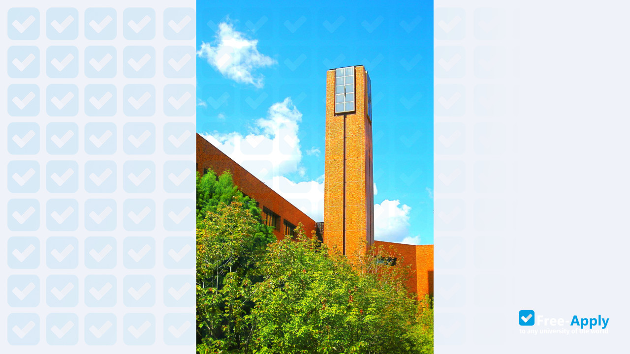 Osaka Gakuin University photo #7