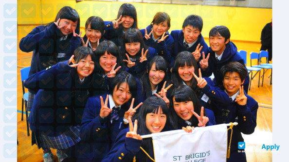 Foto de la Kwassui Women's College #2