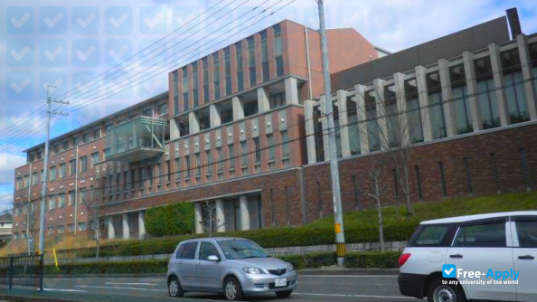 Photo de l’Kio University #7