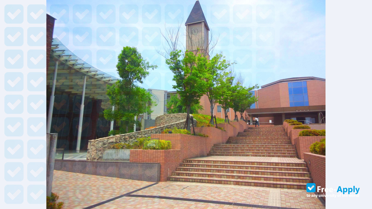 Photo de l’Kio University #8