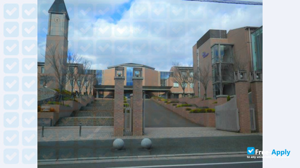 Photo de l’Kio University #5