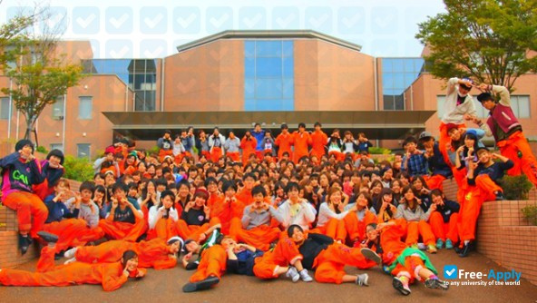 Photo de l’Kio University #3