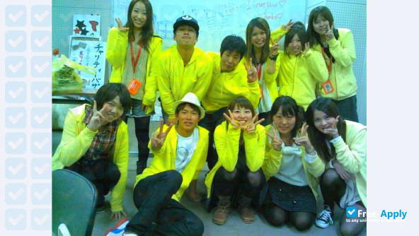 Ehime Prefectural University of Health Science photo #9