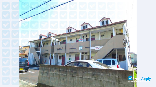Ehime Prefectural University of Health Science photo #2