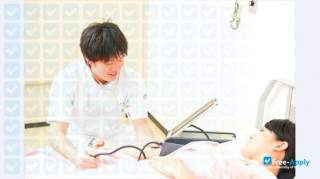 Ehime Prefectural University of Health Science thumbnail #2