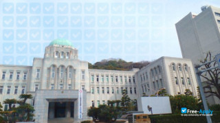 Ehime Prefectural University of Health Science thumbnail #4