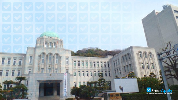 Ehime Prefectural University of Health Science photo #4