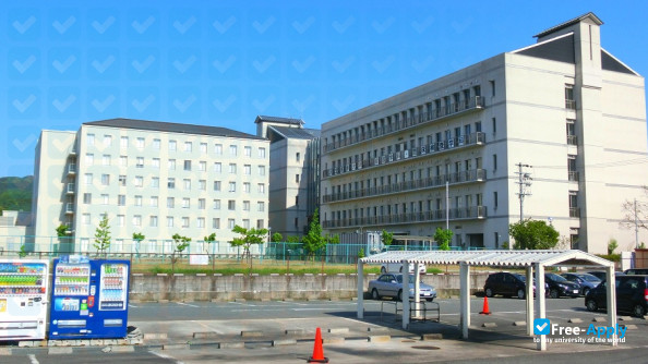 Foto de la Tenri Health Care University #4
