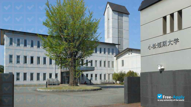 Komatsu College photo